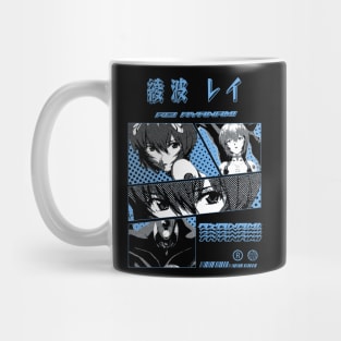 rei ayanami Mug